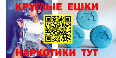 шишки Лесной