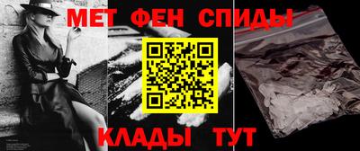 шишки Лесной
