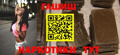 шишки Лесной